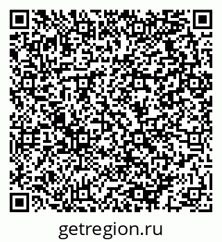 79064923192