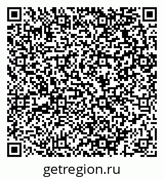 79064923196