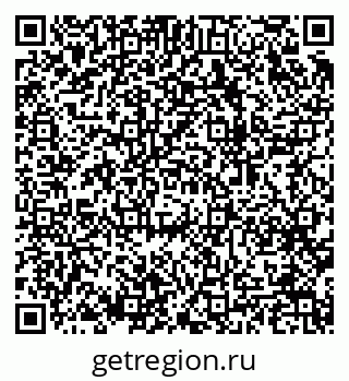 79064923233