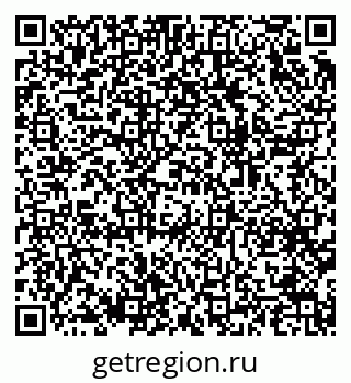 79064923261