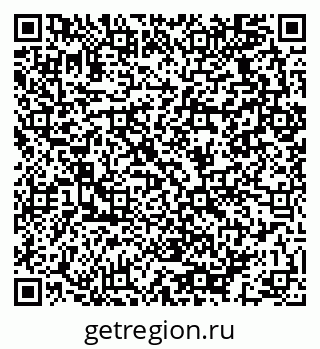 79064923392