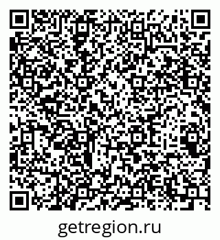 79064923430