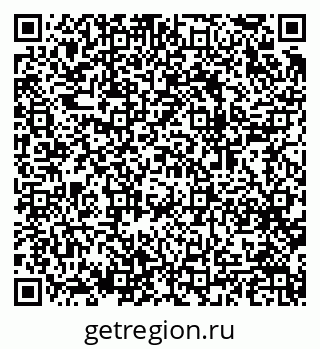 79064923433