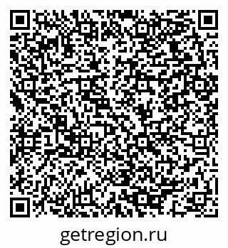 79064923454