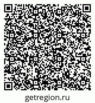 79064923460