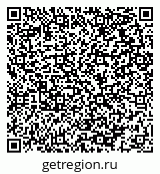 79064923473