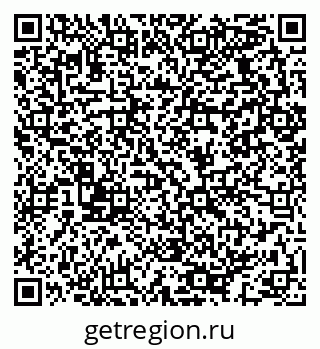 79064923480