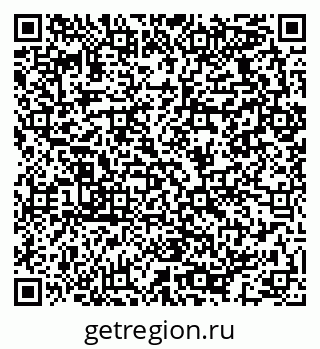 79064923484