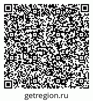79064923485