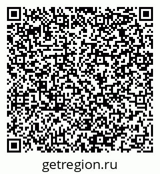 79064923489