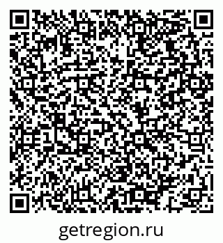 79064923490