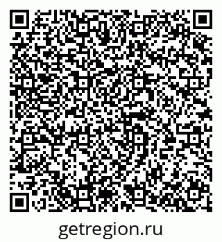 79064923493