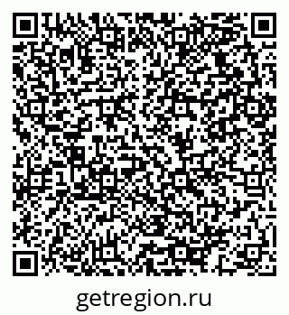 79064923509