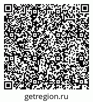 79064923610