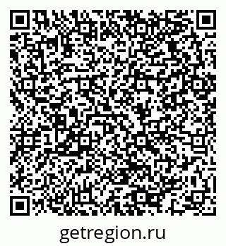 79064923684