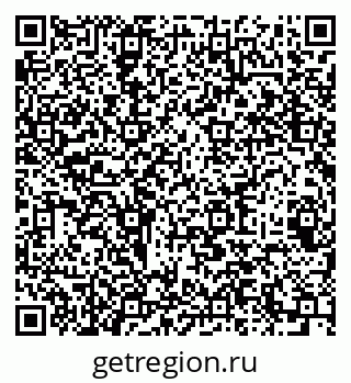 79064923694