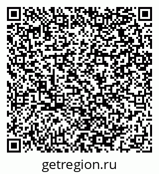 79064923700