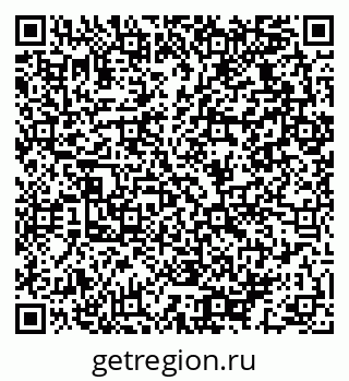79064923712