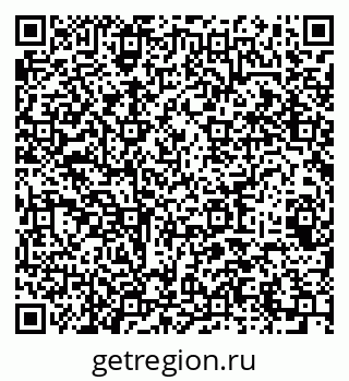 79064923716