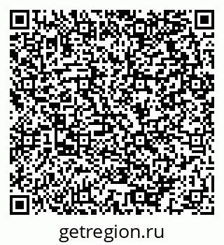 79064923717