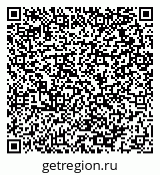 79064923721