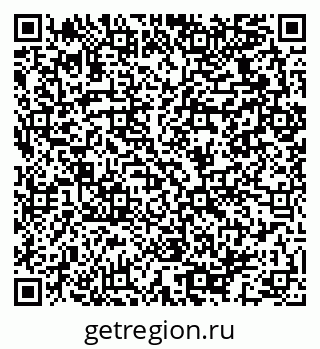 79064923725