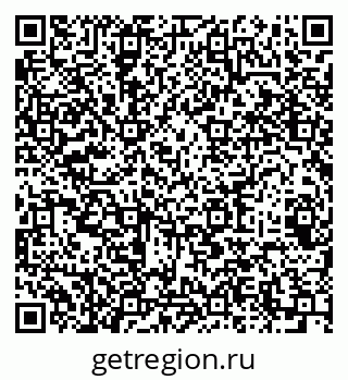 79064923730