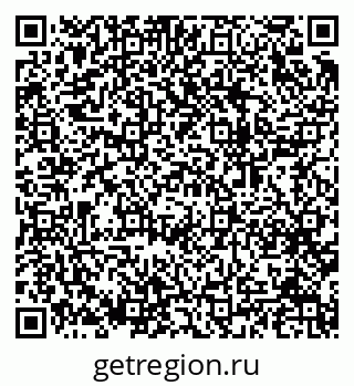 79064923732