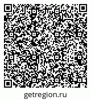 79064923738
