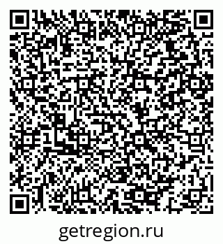 79064923743