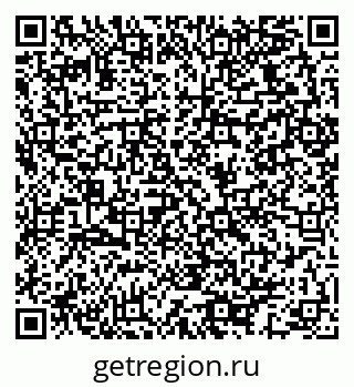79064923745