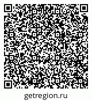 79064923761