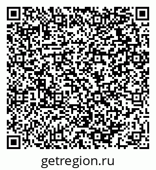 79064923770