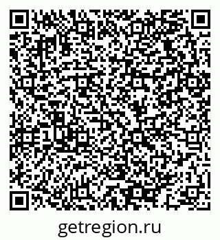 79064923780