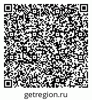 79064923781