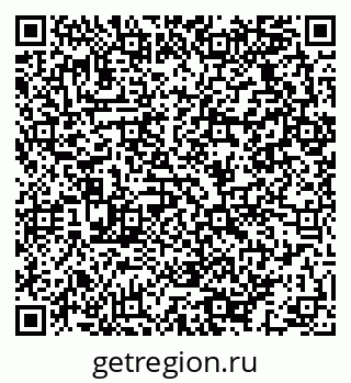 79064923783