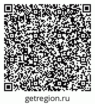 79064923784