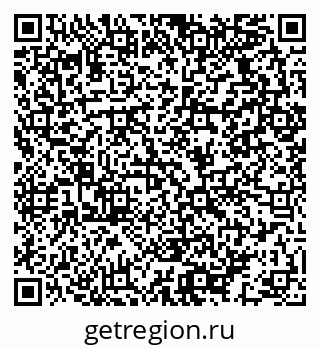 79064923793