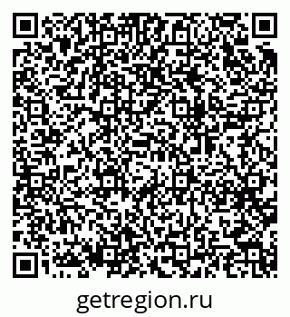 79064923805