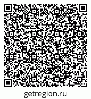 79064923819