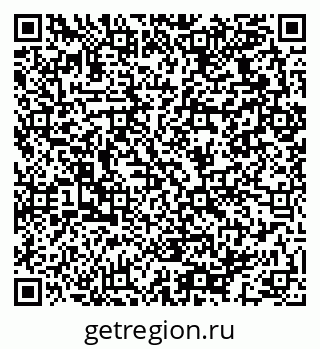 79064923820