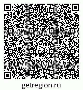 79064923823