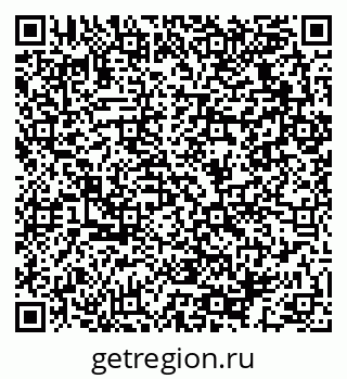 79064923830