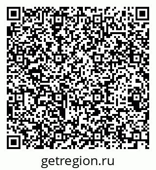79064923836