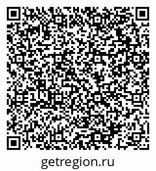 79064923837