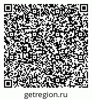 79064923841