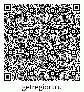79064923845