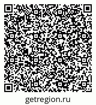 79064923848
