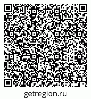 79064923862