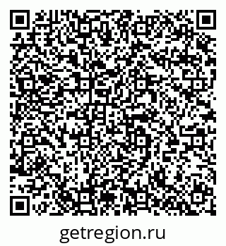 79064923865